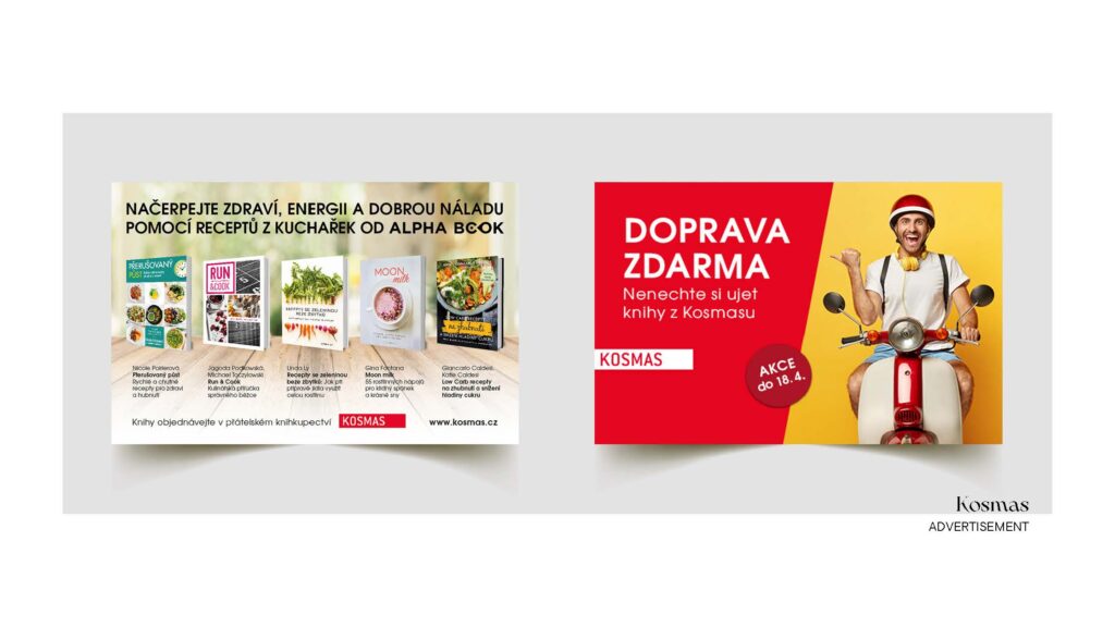 advertisement